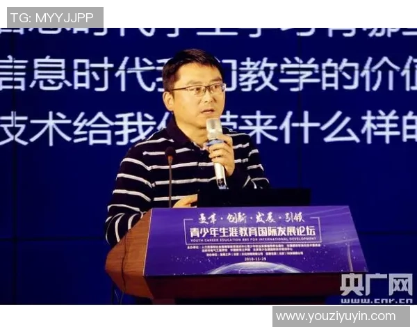 吴芳专访：畅谈滑板生涯与未来发展展望